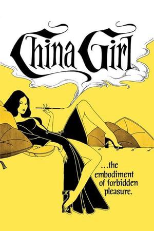 Thumber China Girl