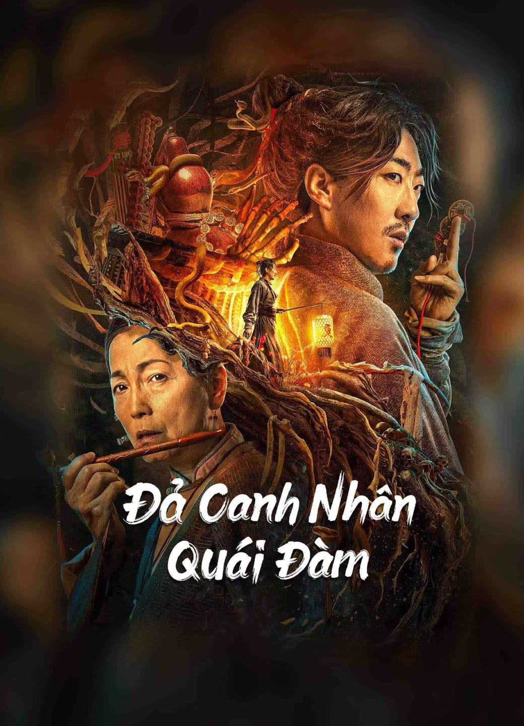 Thumber Đả Canh Nhân Quái Đàm