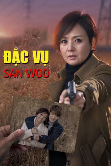 Thumber Đặc Vụ San Woo