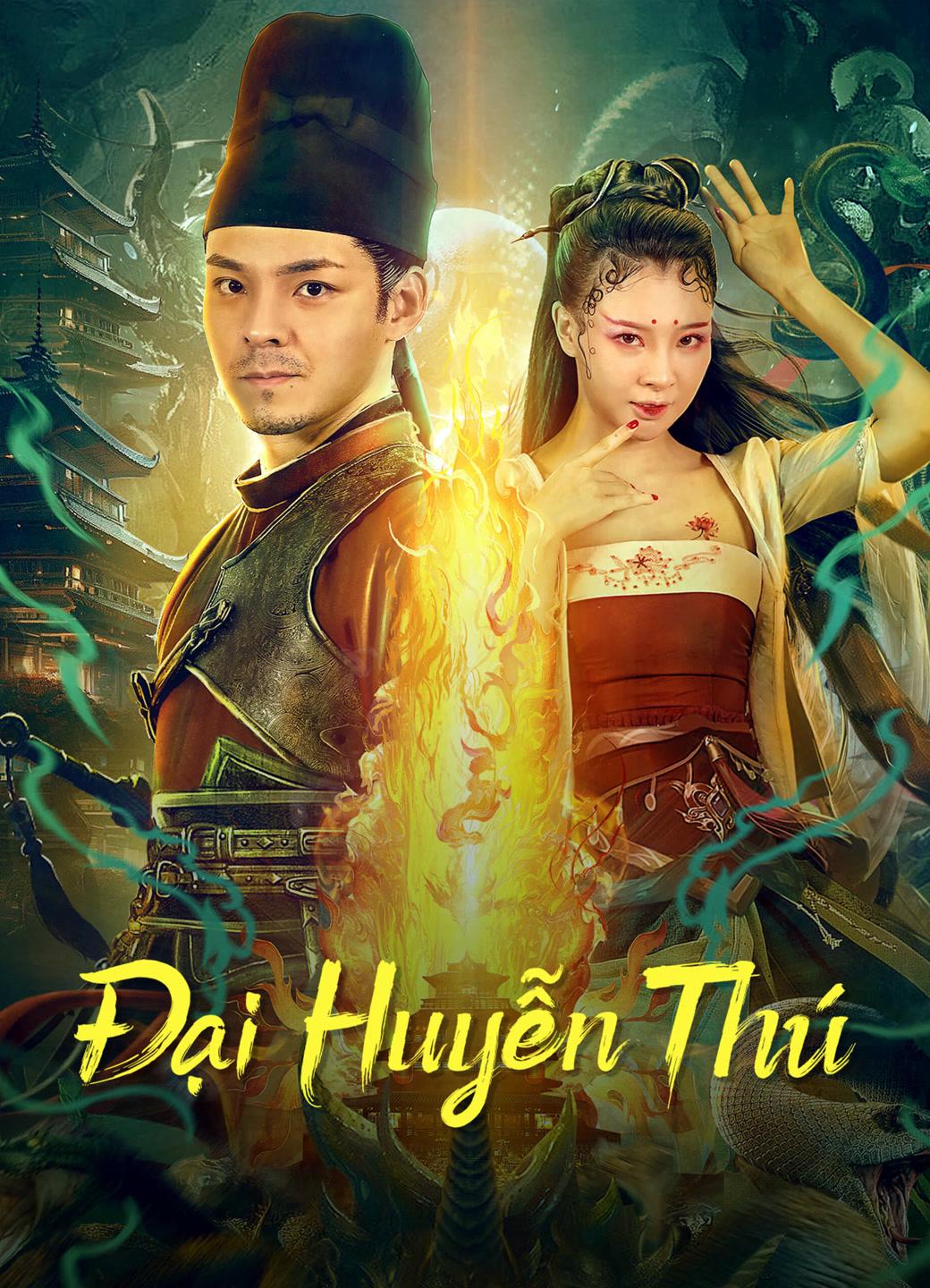 Thumber Đại Huyễn Thú