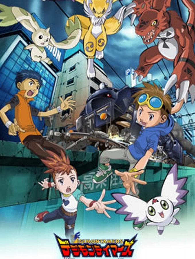 Thumber Digimon Tamers - Locomon Nổi Điên!