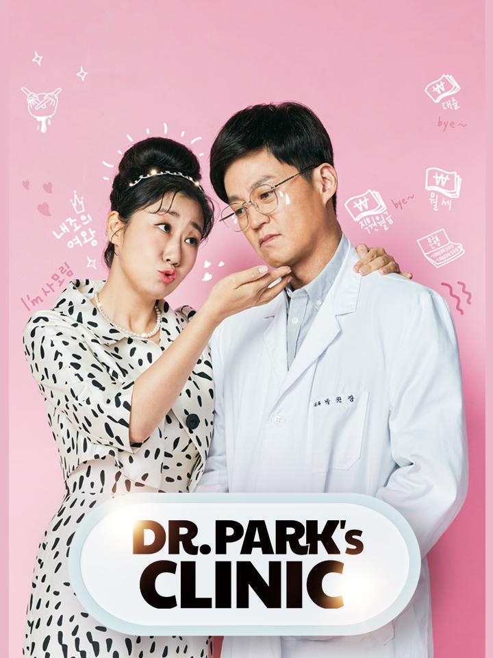 Thumber Dr. Park's Clinic