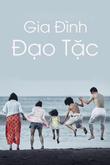 Thumber Gia Đình Đạo Tặc