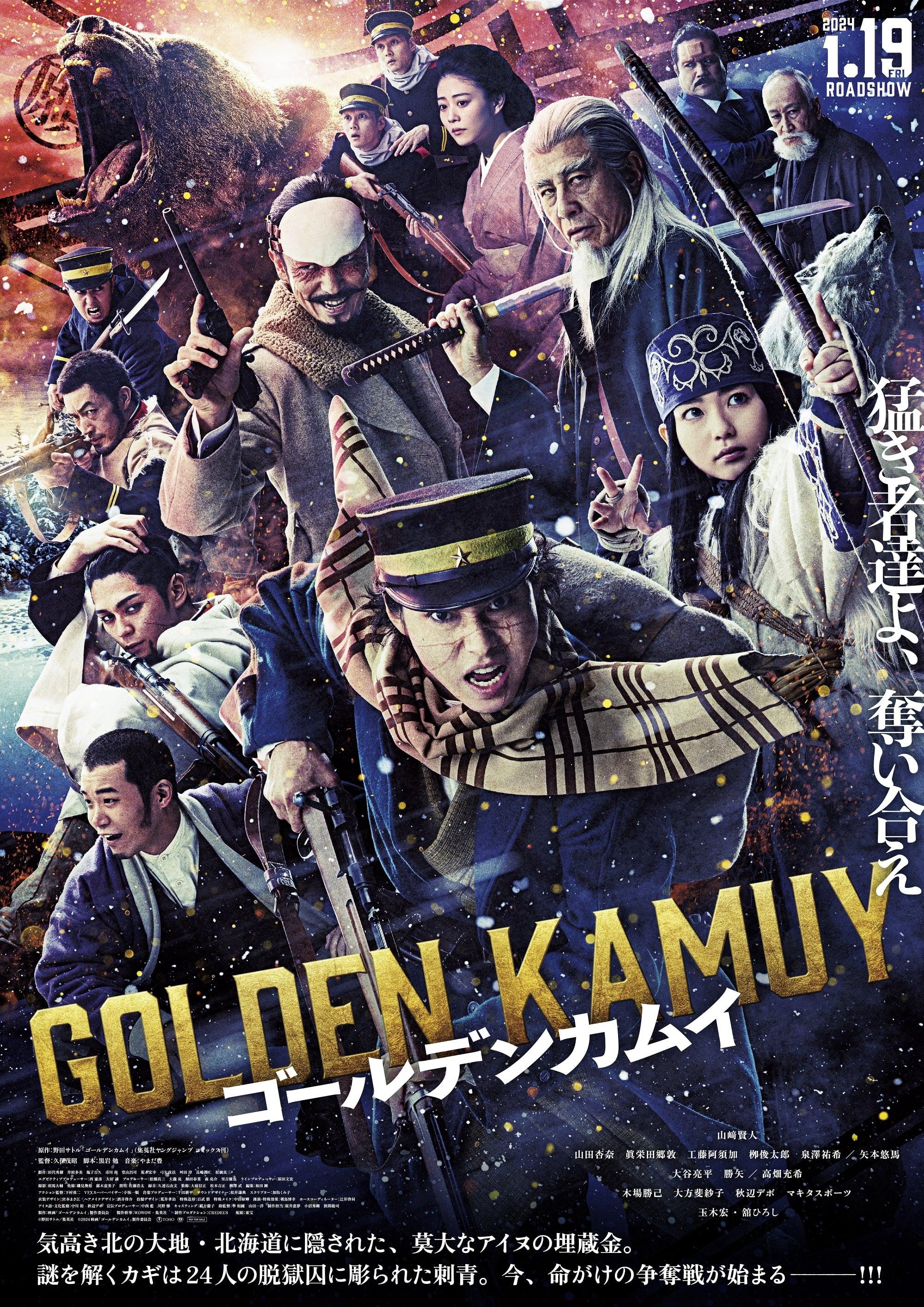 Thumber Golden Kamuy