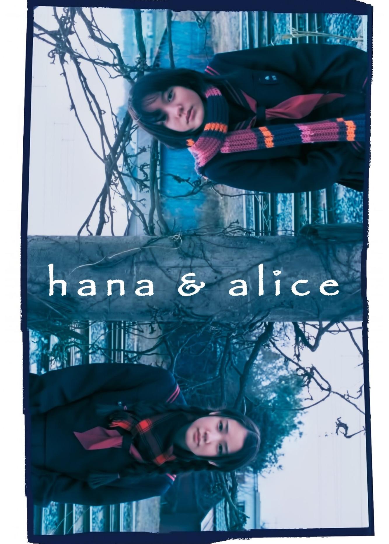 Thumber Hana and Alice