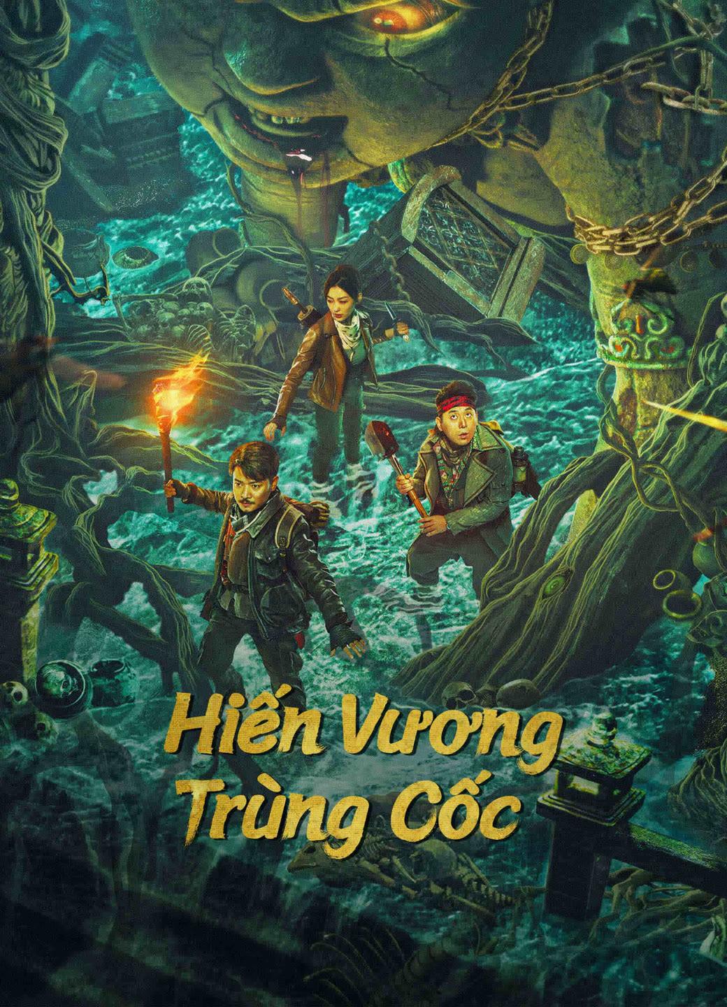 Thumber Hiến Vương Trùng Cốc