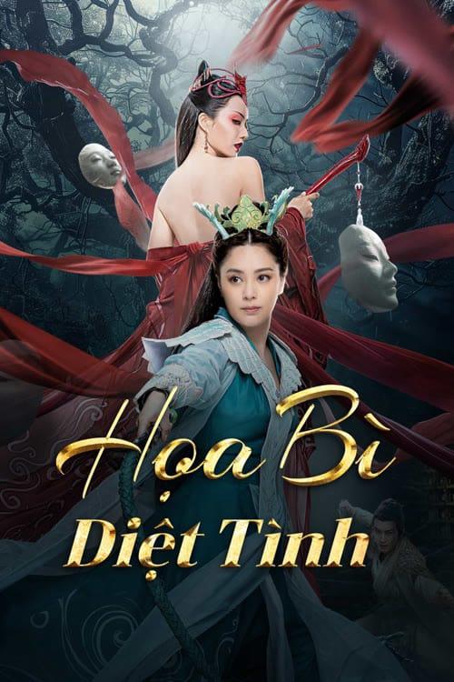 Thumber Họa Bì: Diệt Tình