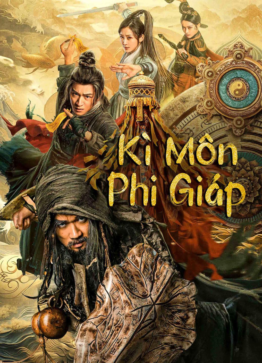 Thumber Kì Môn Phi Giáp