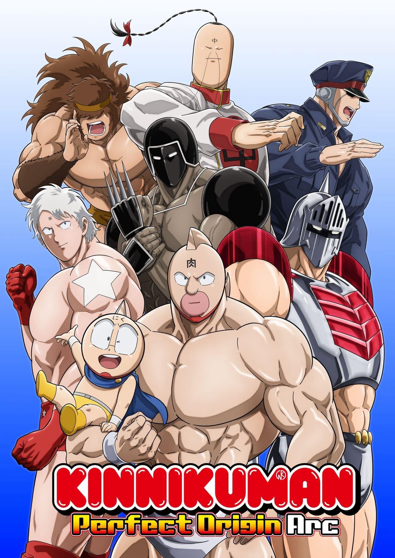 Thumber Kinnikuman: Hoàn Mỹ Thủy Tổ