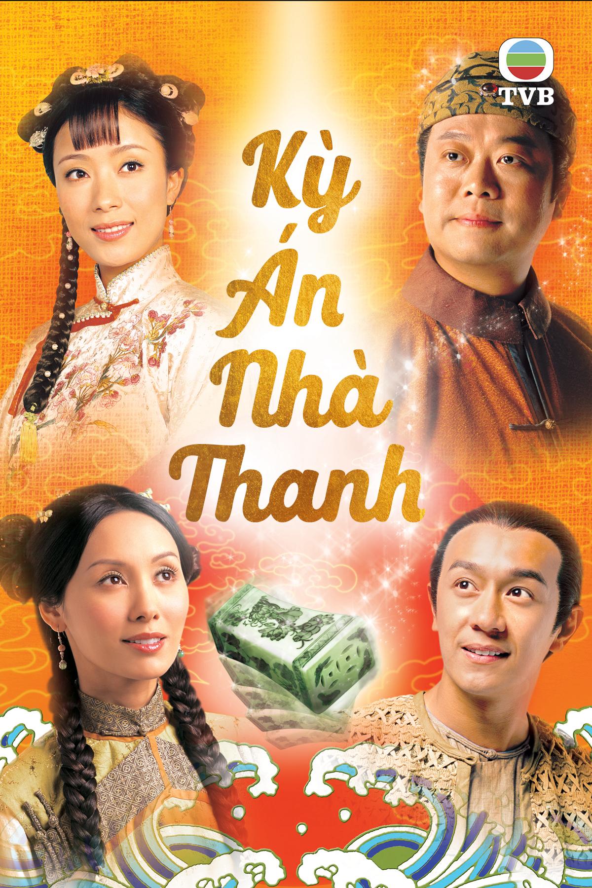 Thumber Kỳ Án Nhà Thanh