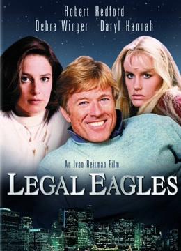 Thumber Legal Eagles