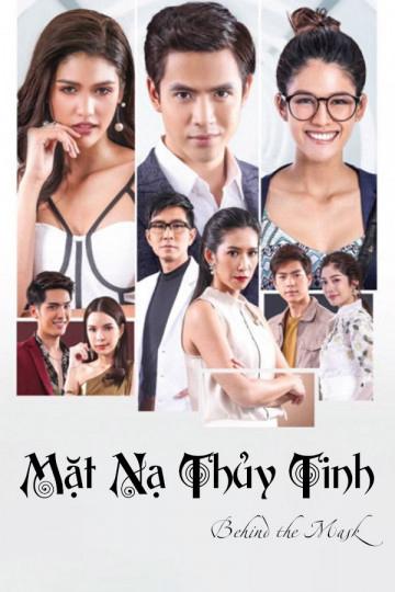 Thumber Mặt Nạ Thủy Tinh