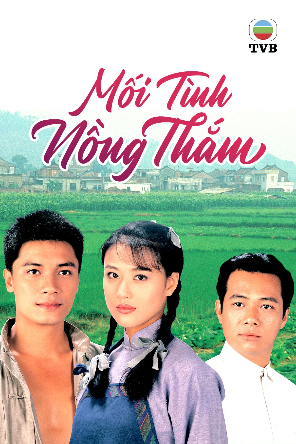 Thumber Mối Tình Nồng Thắm