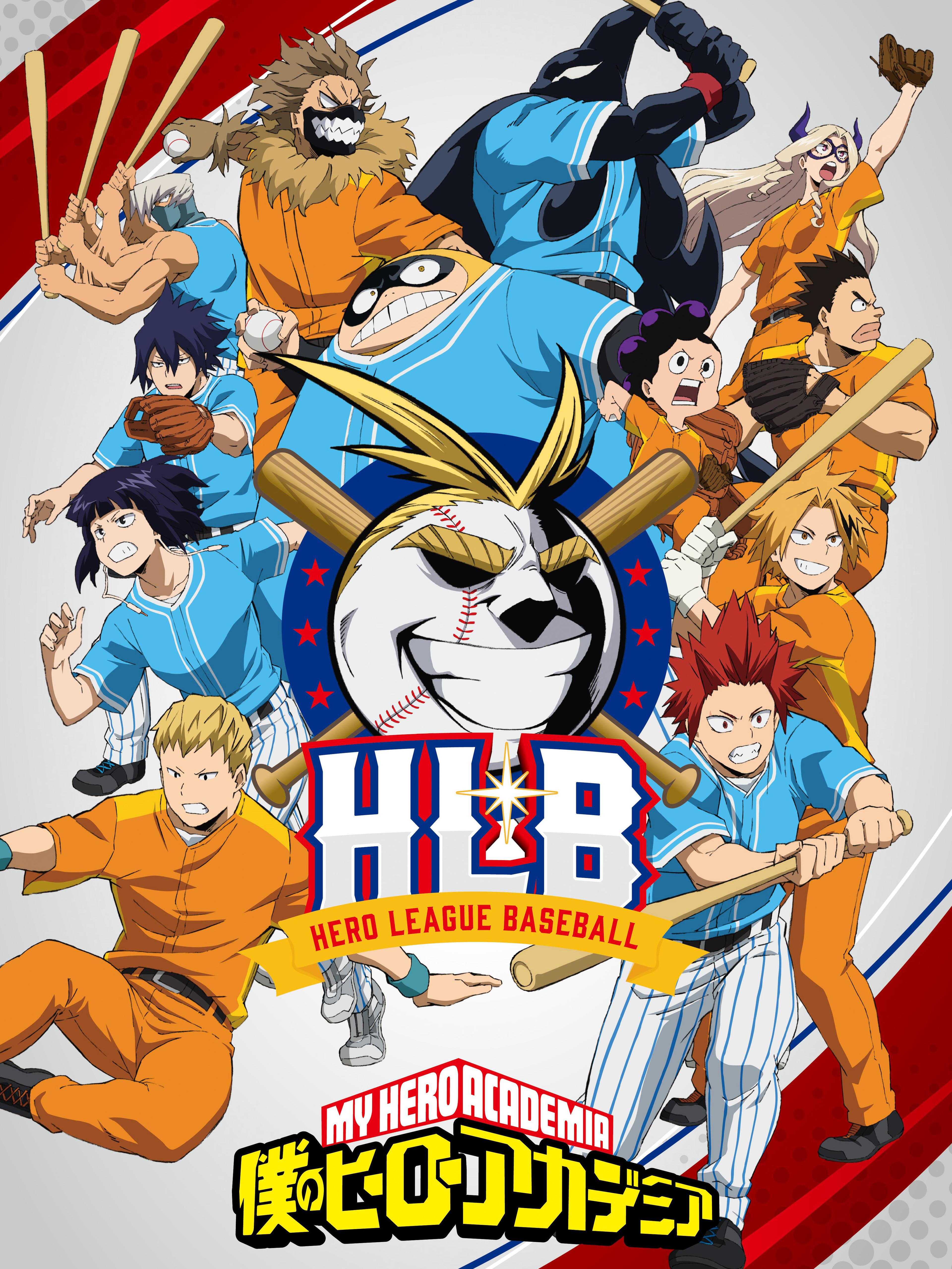 Thumber My Hero Academia HLB