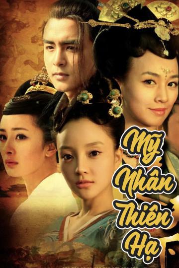 Thumber Mỹ Nhân Thiên Hạ