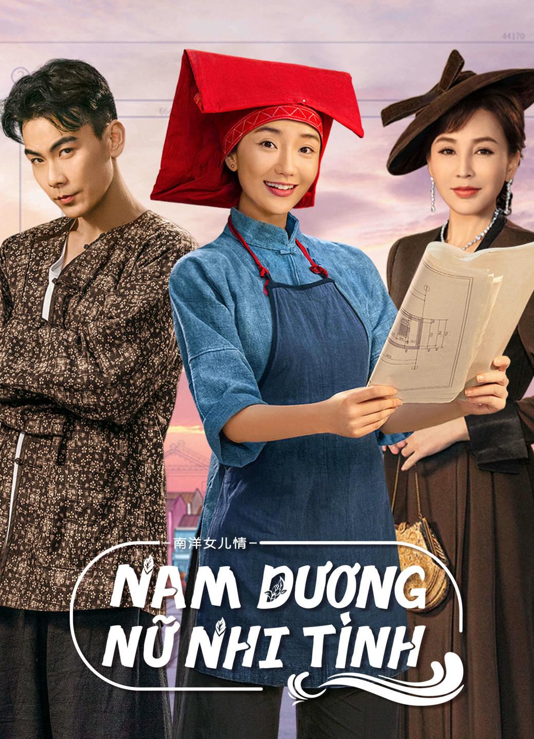 Thumber Nam Dương Nữ Nhi Tình