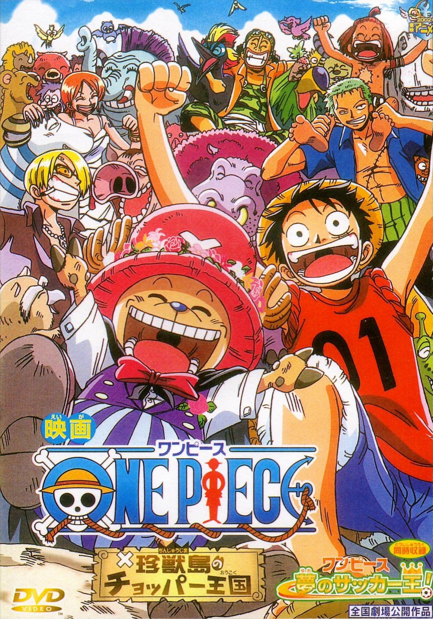 Thumber One Piece: Dream Soccer King!