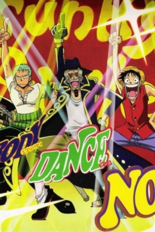 Thumber One Piece: Jango's Dance Carnival