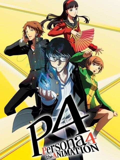 Thumber Persona 4