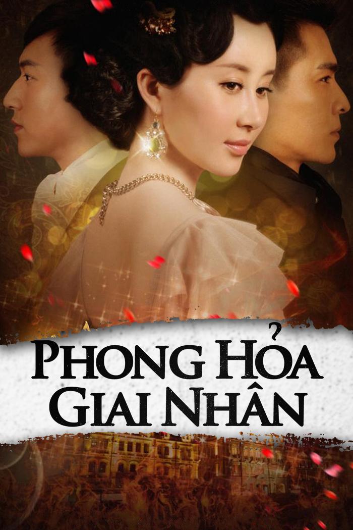 Thumber Phong Hỏa Giai Nhân