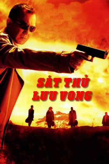 Thumber Sát Thủ Lưu Vong