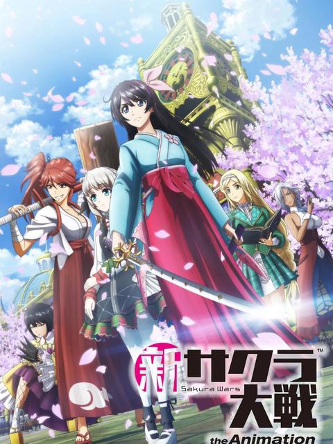 Thumber Shin Sakura Taisen the Animation