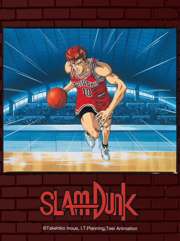 Thumber Slam Dunk The Movie