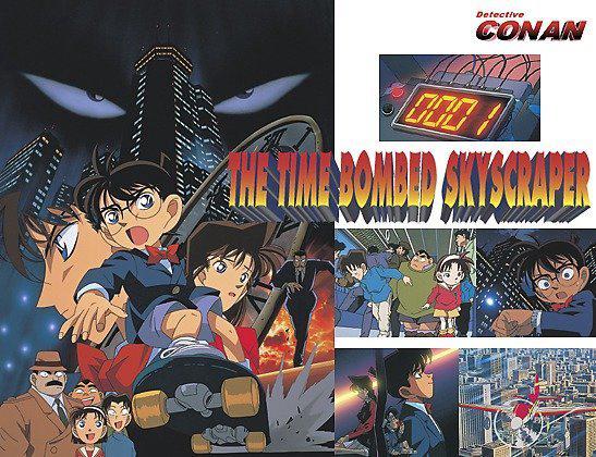 poster Thám Tử Lừng Danh Conan 1: Kẻ Đánh Bom Cao Ốc Detective Conan: The Timed Bomb Skyscraper