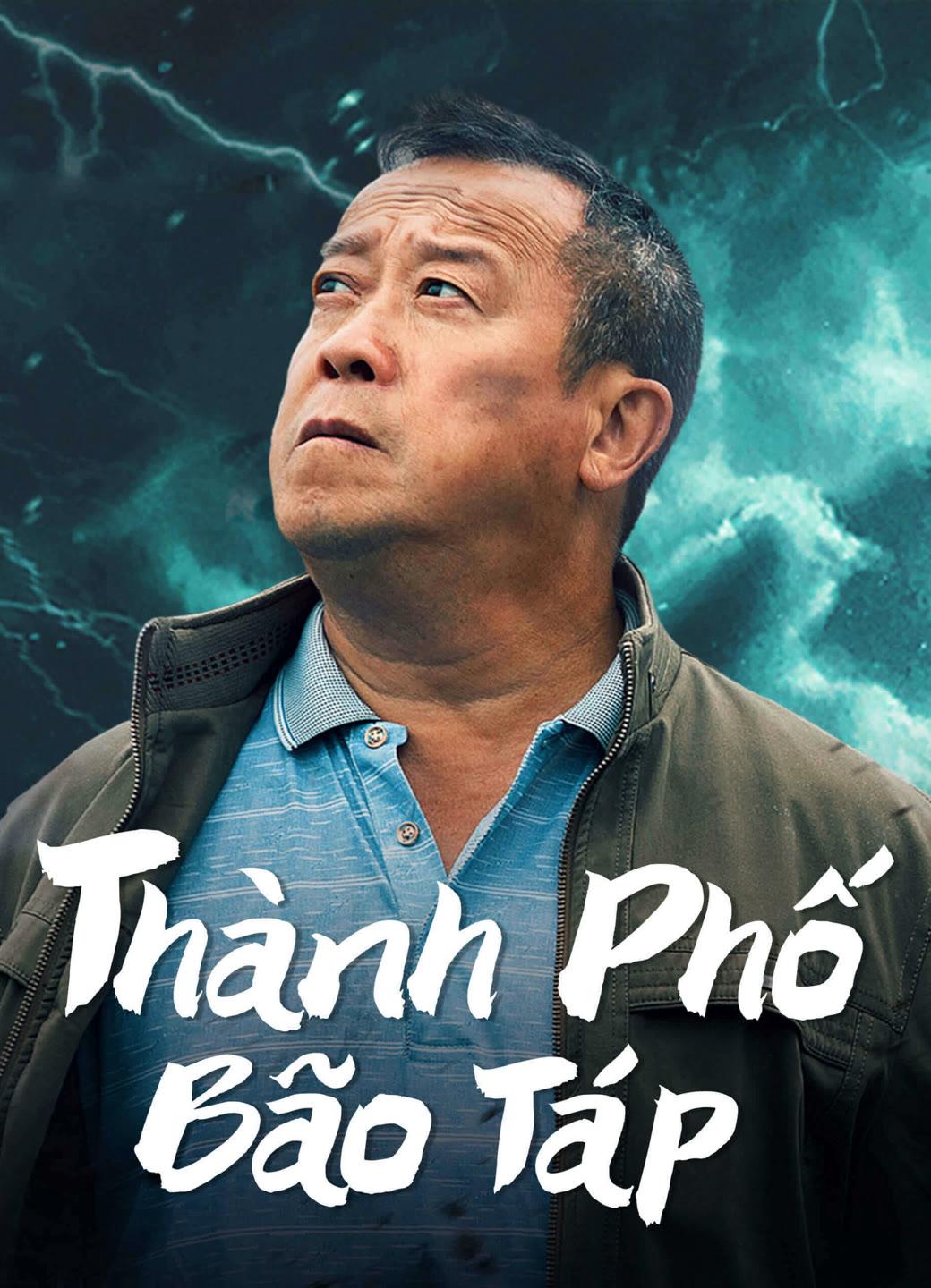 Thumber Thành Phố Bão Táp