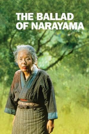 Thumber The Ballad of Narayama