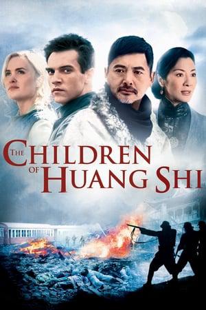 Thumber The Children of Huang Shi