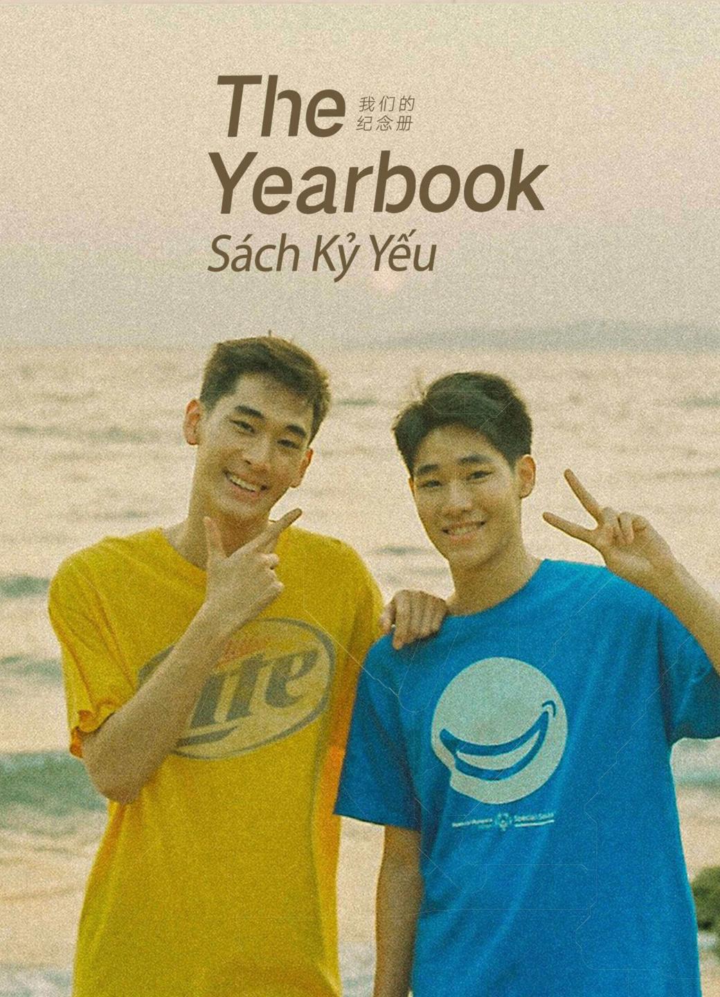 Thumber The Yearbook: Sách Kỷ Yếu