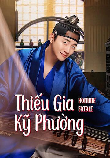 Thumber Thiếu Gia Kỹ Phường