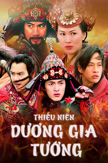 Thumber Thiếu Niên Dương Gia Tướng