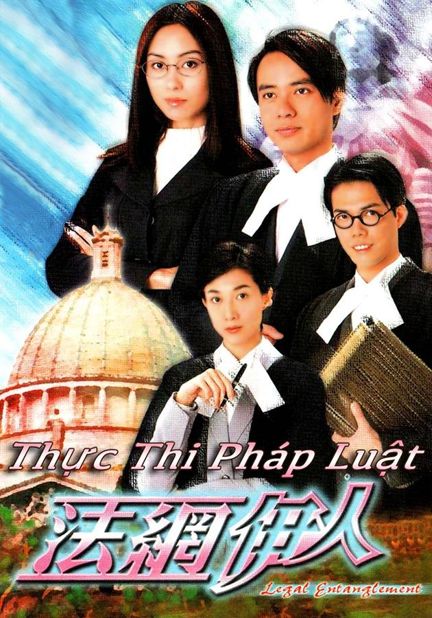 Thumber Thực Thi Pháp Luật