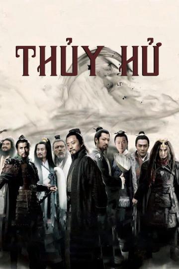 Thumber Thủy Hử